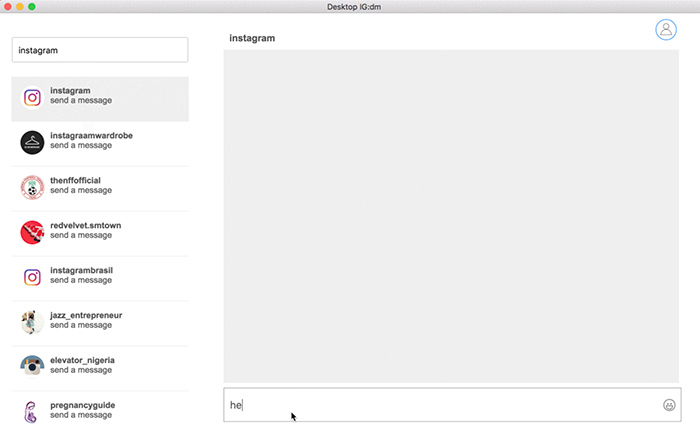 IG DM tool